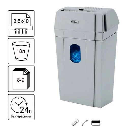 Знищувач документів Kobra C1 (3,5x40) (000013928)